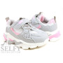 Кросівки дитячі Clibee L-156 grey-pink 26-31