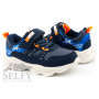 Кросівки дитячі Clibee F915 blue-orange 27-32