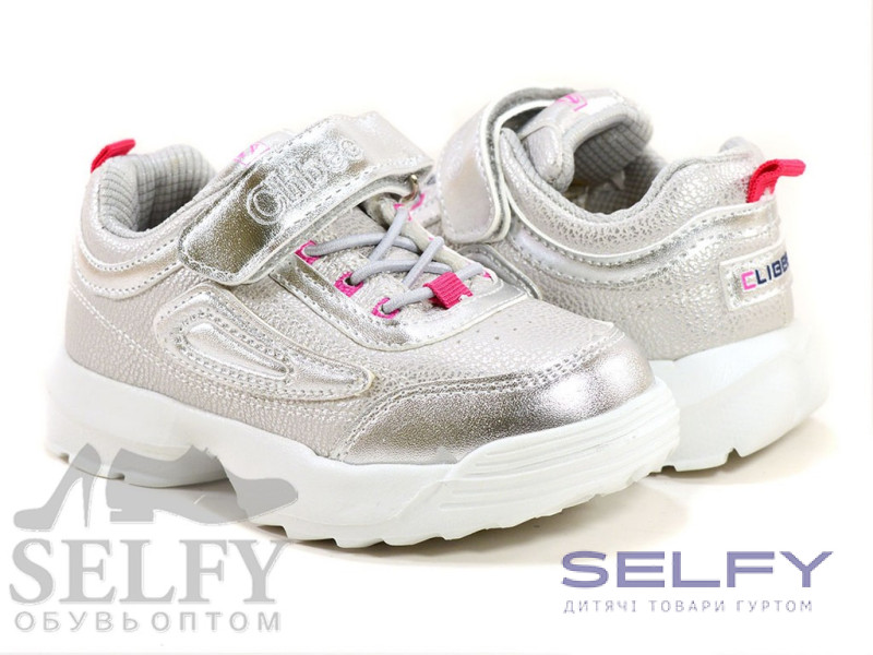 Кросівки дитячі Clibee F932 silver-pink 26-31, Фото 1