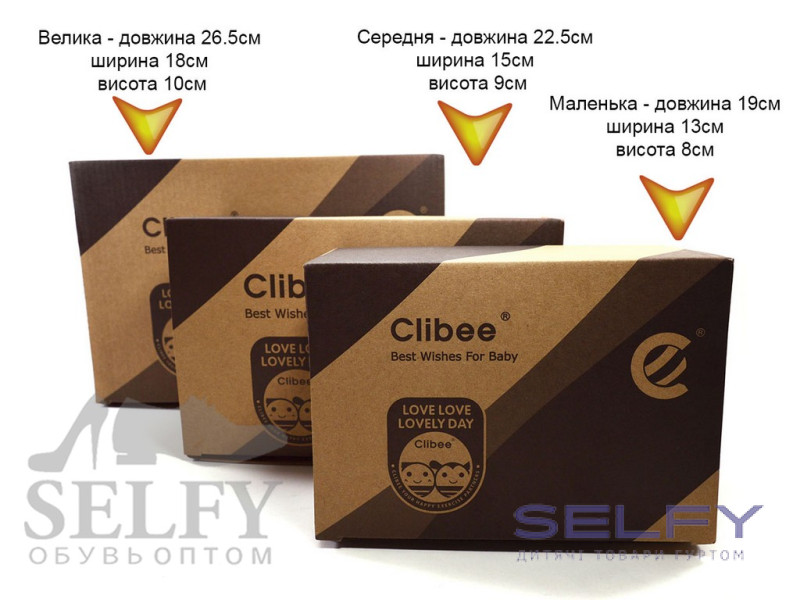 Кросівки дитячі Clibee F935 blue 26-31, Фото 1