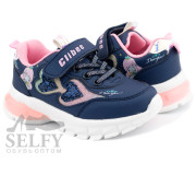 Кроссовки детские Clibee F939 blue-pink 27-32