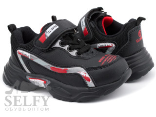 Кросівки дитячі Clibee F956 black-red 26-31