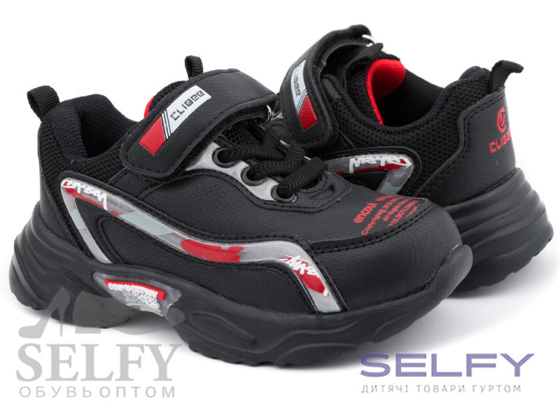 Кросівки дитячі Clibee F956 black-red 26-31, Фото 1