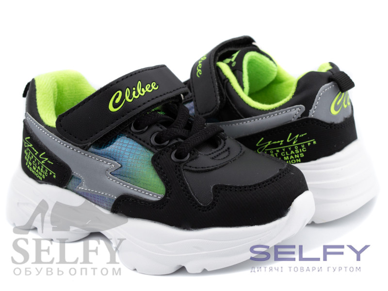 Кросівки дитячі Clibee F960 black-green 26-31, Фото 1