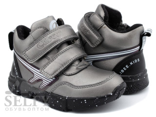 Черевики дитячі Clibee H227 gun 26-31