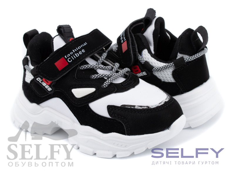 Кросівки дитячі Clibee F8 black-white 26-31, Фото 1