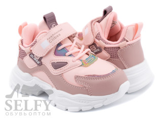Кросівки дитячі Clibee F8 pink 26-31