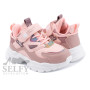 Кросівки дитячі Clibee F8 pink 26-31