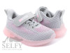 Кросівки дитячі Clibee F12 grey-pink 27-32, Фото 4