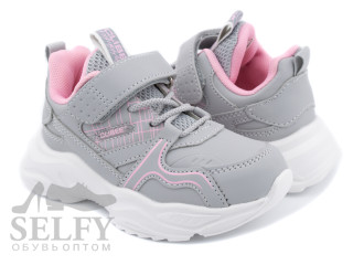 Кросівки дитячі Clibee F981 silver-pink 27-32