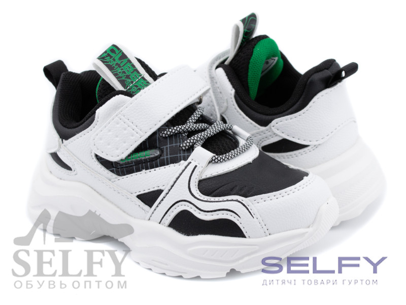 Кросівки дитячі Clibee F981 white-black 27-32, Фото 1