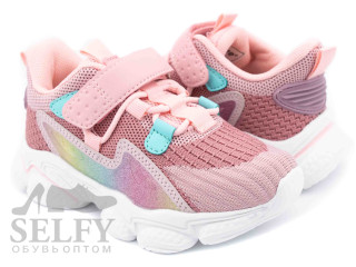 Кроссовки детские Clibee F-1 pink 27-32