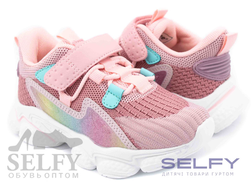 Кроссовки детские Clibee F-1 pink 27-32, Фото 1