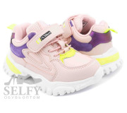 Кросівки дитячі Clibee F-2 pink-green 27-32