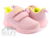 Кроссовки детские Clibee F-15 pink-yellow 26-31, Фото 4