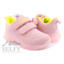 Кроссовки детские Clibee F-15 pink-yellow 26-31 Кроссовки детские Clibee F-15 pink-yellow 26-31