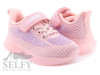 Кросівки дитячі Clibee F-12 pink-purple 27-32, Фото 4