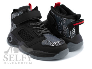 Кросівки дитячі Clibee L204A black-grey 26-31