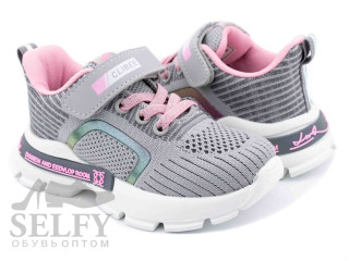 Кросівки дитячі Clibee F-17 grey-pink 27-32