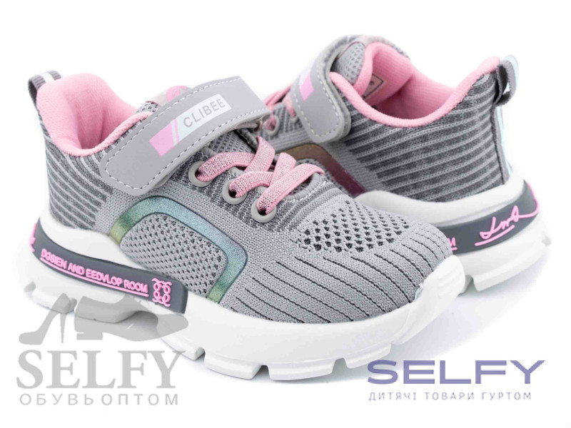 Кросівки дитячі Clibee F-17 grey-pink 27-32, Фото 1