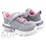 Кросівки дитячі Clibee F-17 grey-pink 27-32 Кросівки дитячі Clibee F-17 grey-pink 27-32