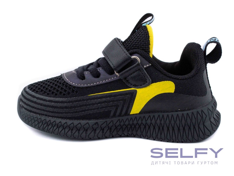 Кросівки дитячі Clibee L-36A black-yellow 26-31, Фото 3