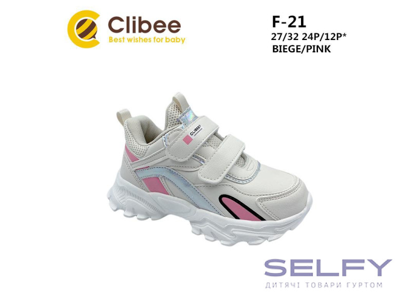 Кросівки дитячі Clibee F-21 biege-pink 27-32, Фото 1