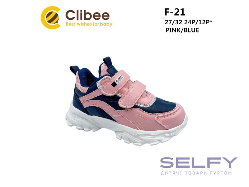 Кросівки дитячі Clibee F-21 pink-blue 27-32, Фото 1