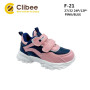 Кросівки дитячі Clibee F-21 pink-blue 27-32 Кросівки дитячі Clibee F-21 pink-blue 27-32