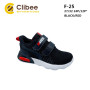 Кросівки дитячі Clibee F-25 black-red 27-32