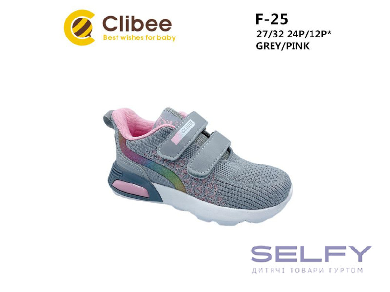 Кросівки дитячі Clibee F-25 grey-pink 27-32, Фото 1