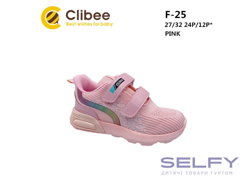 Кросівки дитячі Clibee F-25 pink 27-32, Фото 1