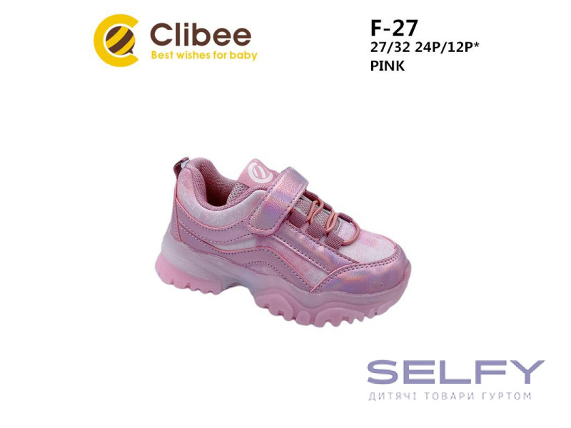 Кросівки дитячі Clibee F-27 pink 27-32, Фото 1