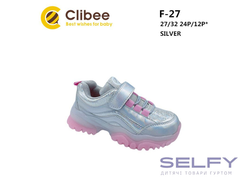 Кросівки дитячі Clibee F-27 silver 27-32, Фото 1