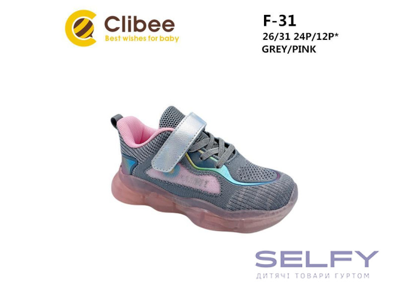 Кросівки дитячі Clibee F-31 grey-pink 26-31, Фото 1