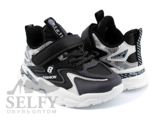 Кросівки дитячі Clibee L-223 black-grey 27-31