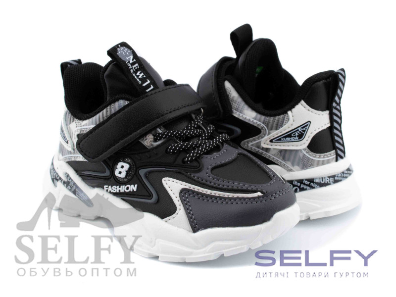 Кросівки дитячі Clibee L-223 black-grey 27-31, Фото 1