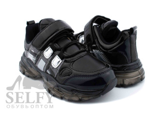 Кросівки дитячі Clibee E-38 black 32-37