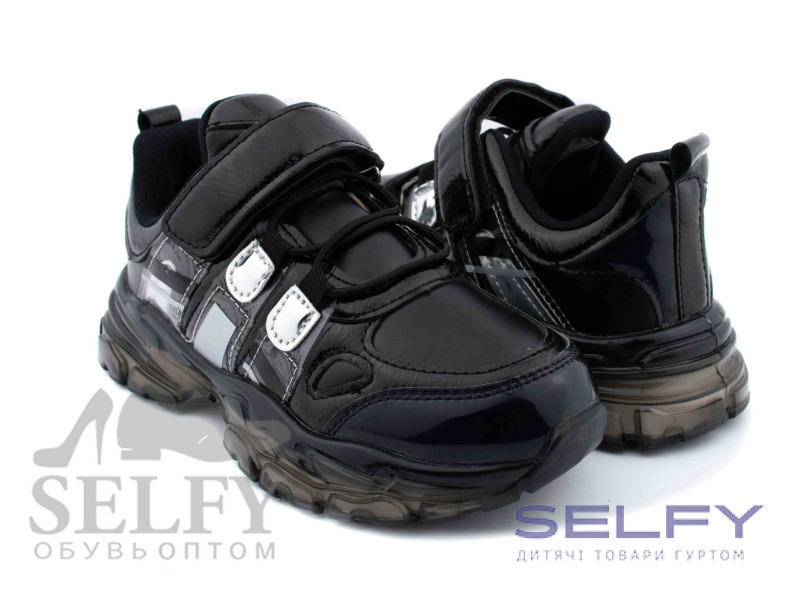 Кросівки дитячі Clibee E-38 black 32-37, Фото 1