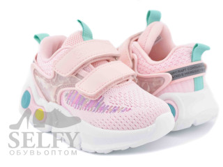 Кросівки дитячі Clibee E-53 pink 26-31