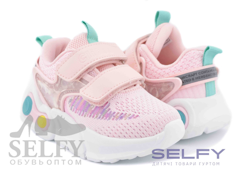 Кросівки дитячі Clibee E-53 pink 26-31, Фото 1