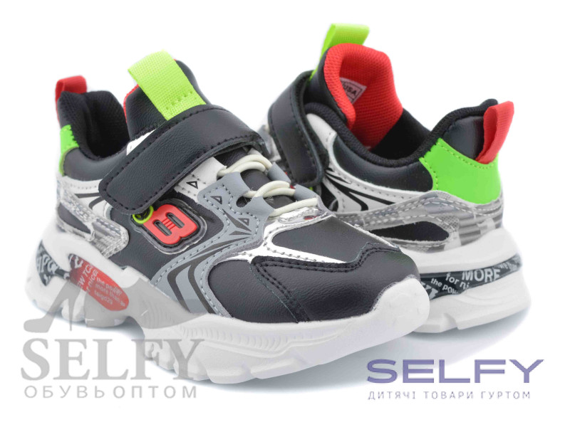 Кросівки дитячі Clibee L-229 black-green 26-31, Фото 1