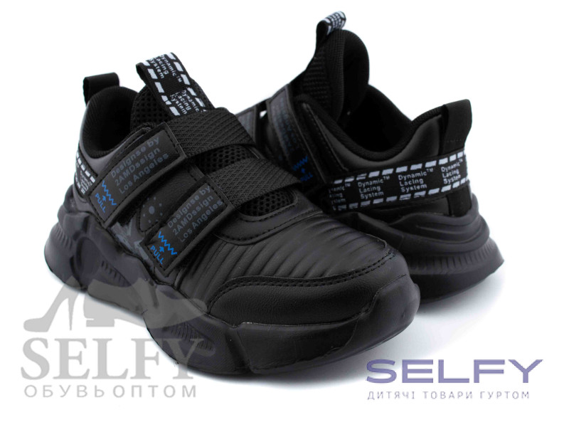 Кросівки дитячі Clibee L-214 black-blue 32-37, Фото 1
