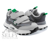 Кросівки дитячі Clibee L-215A grey-green 32-37