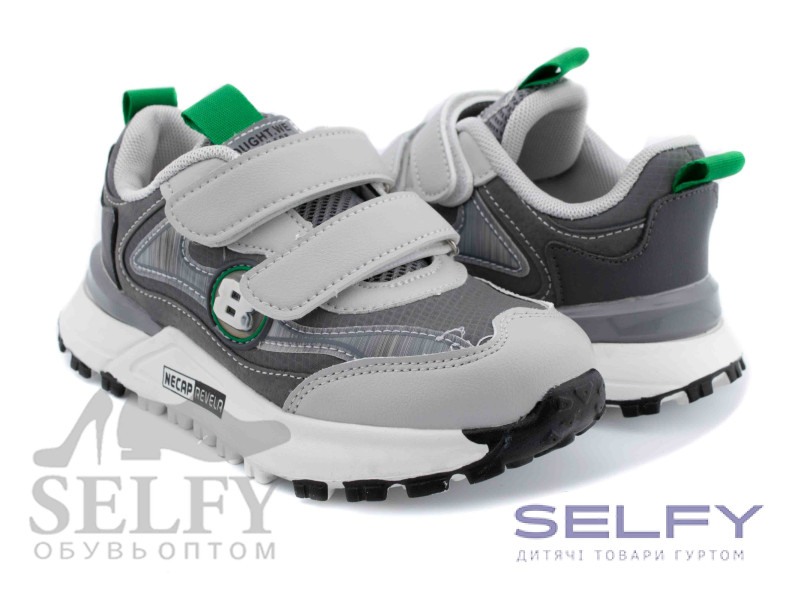 Кросівки дитячі Clibee L-215A grey-green 32-37, Фото 1
