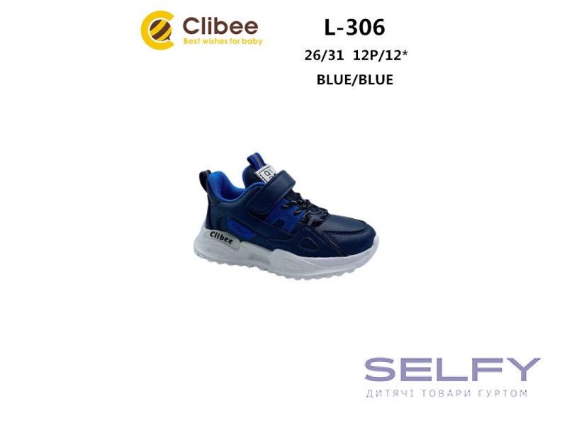 Кросівки дитячі Clibee L-306 blue-blue 26-31, Фото 1