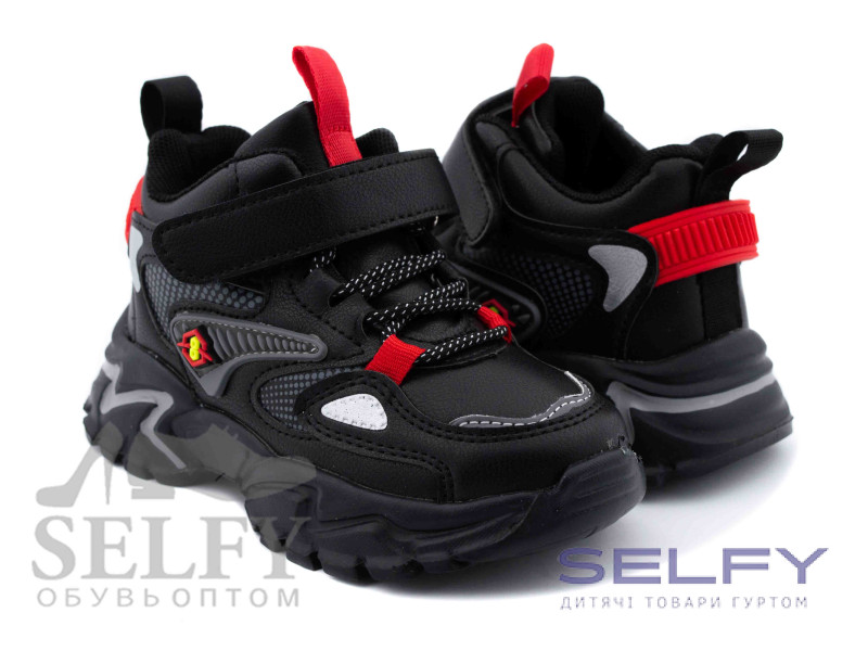 Кросівки дитячі Clibee L-250 black-red 26-31, Фото 1
