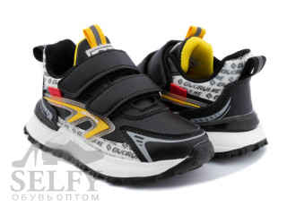 Кросівки дитячі Clibee L-230A black-yellow 32-37