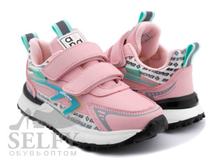 Кроссовки детские Clibee L-230A pink 32-37