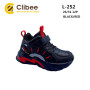 Кроссовки детские Clibee L-252 black-red 26-31